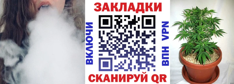 Купить наркоту Мариинский Посад Вейп ТГК МЕФ ГАШ Амфетамин Канабис Cocaine ГЕРОИН