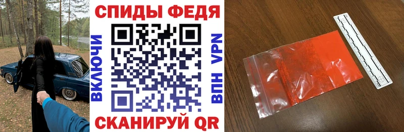 Амфетамин Розовый  где продают наркотики  Мариинский Посад 