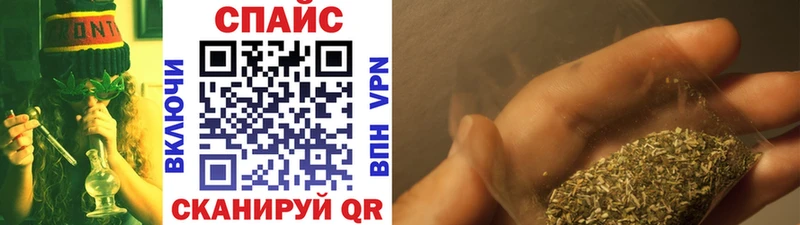 Бутират 99%  Мариинский Посад 