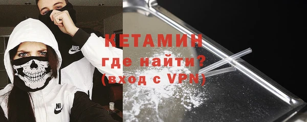 гидропоника Аркадак
