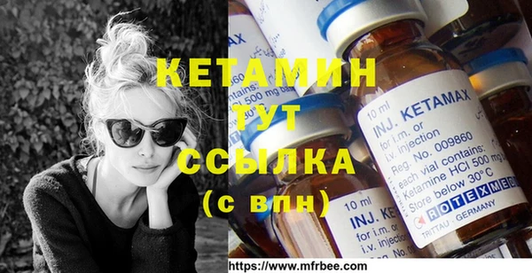 каннабис Балахна