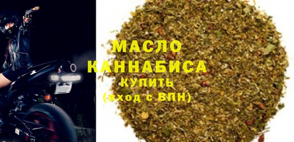 гидропоника Аркадак