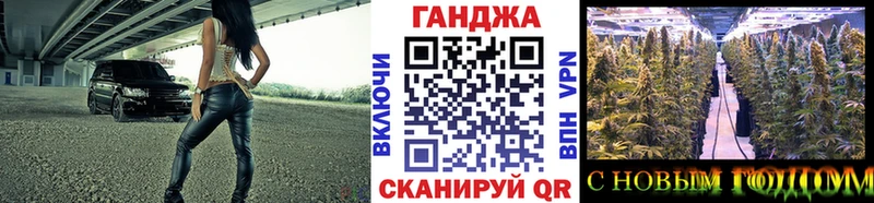 Бошки марихуана AK-47 Мариинский Посад